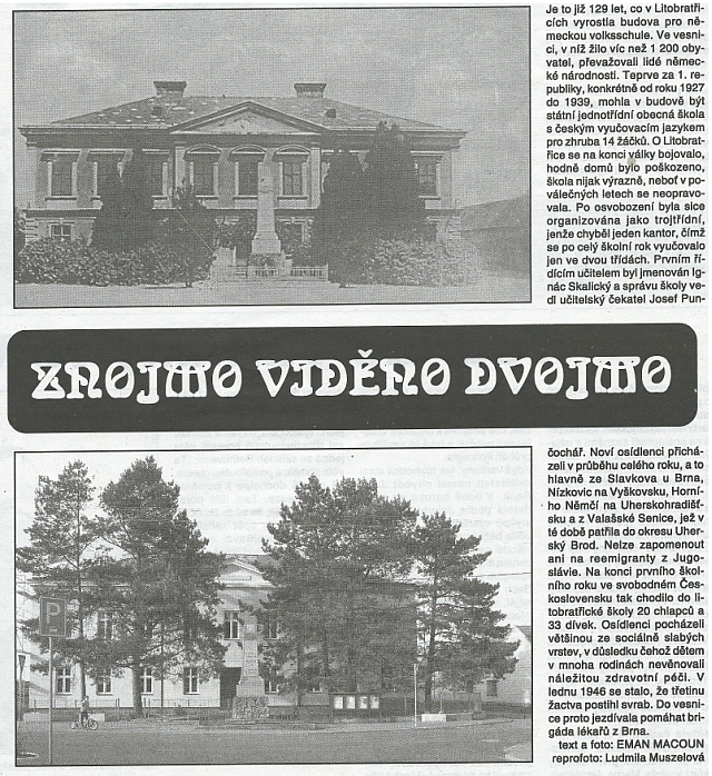 Znojmo viděno dvojmo – škola v Litobratřicích – Znojemsko, 29.7.2014